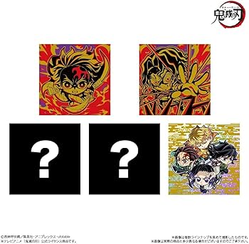 Amazon | にふぉるめーしょん 鬼‎‎ ⠀ ⠀滅‎ ⠀ ⠀の刃